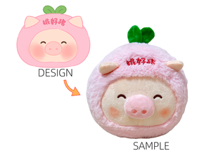 Peluche de Cerdo Durazno de 8 Pulgadas, Simulación de Fruta, Peluche Corto de Algodón PP, Muñeco Lindo, Regalo, Máquina de Garras, Almohada Arcade - Product Image 6