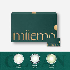 핫 몬스터 아이 코스프레 도매 회색 콘택트 렌즈, 한국 할로윈 미친 눈 화장품 좋은 품질 회색 콘택트 렌즈 - Product Image 3