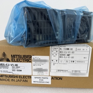 MDS-EJ-V1-80 Unidad Original de la Marca Japonesa, Piezas de Repuesto Nuevas con Garantía de un Año - Product Image 1