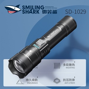 Lampe torche rechargeable Smiling Shark SD-1029, LED, zoom, lumière d'urgence portable pour l'extérieur - Product Image 5