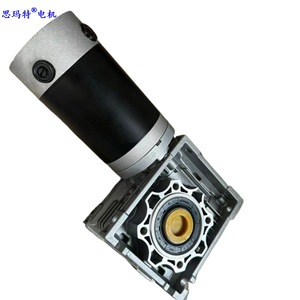 NmrV040.90Zyt Worm Gear Motor 36V Electric For <b>Construction</b> <b>Lifters</b> Energy Saving - Product Image 1
