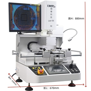 Compre ahora una máquina óptica BGA para reparar chips de repuesto en controles de <span class=keywords><strong>PS5</strong></span> - Product Image 3