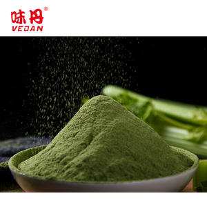 Высококачественный пищевой водорастворимый порошок сока/пюре сельдерея с витамином С, фасовка в бочках - Product Image 5