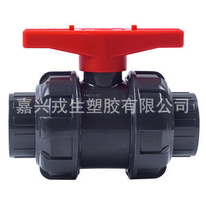 Vanne à boisseau sphérique double union en plastique Jiaxing Weisheng 1 pouce UPVC pour liquides chimiques, température normale, 100 PSI - Product Image 1