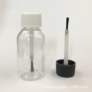 Pet <b>Brush</b> <b>Bottle</b> 30Ml With Lid For Toner Cosmetic Packaging Skin Care - Product Image 4