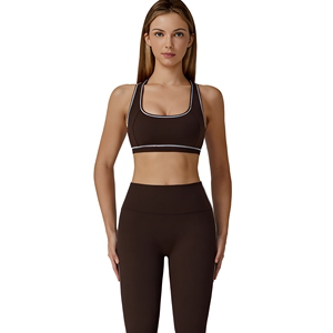 Ensemble de yoga 2 pièces pour femme, marron foncé uni, legging taille haute et brassière de sport dos nageur, avec bordure contrastante, sans couture, tenue de sport - Product Image 2