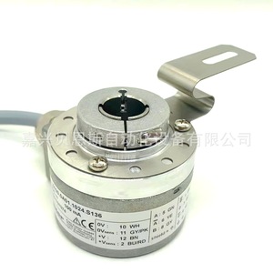 Codificador Incremental Kuebler 8.5863.1200.G321.S028.K018 Tipo Fotoeléctrico Hecho en Alemania - Product Image 4