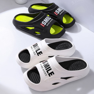 รองเท้าแตะแบบเปิดนิ้วเท้าสำหรับผู้ชาย ป้องกันการลื่น ใช้ได้ทั้งฤดูหนาวและฤดูร้อน ดีไซน์ตามหลักสรีรศาสตร์ แห้งเร็ว ถูกสุขอนามัย น้ำหนักเบา ผลิตจากพีวีซี เหมาะสำหรับใช้ในบ้าน โรงแรม สปา - Product Image 5