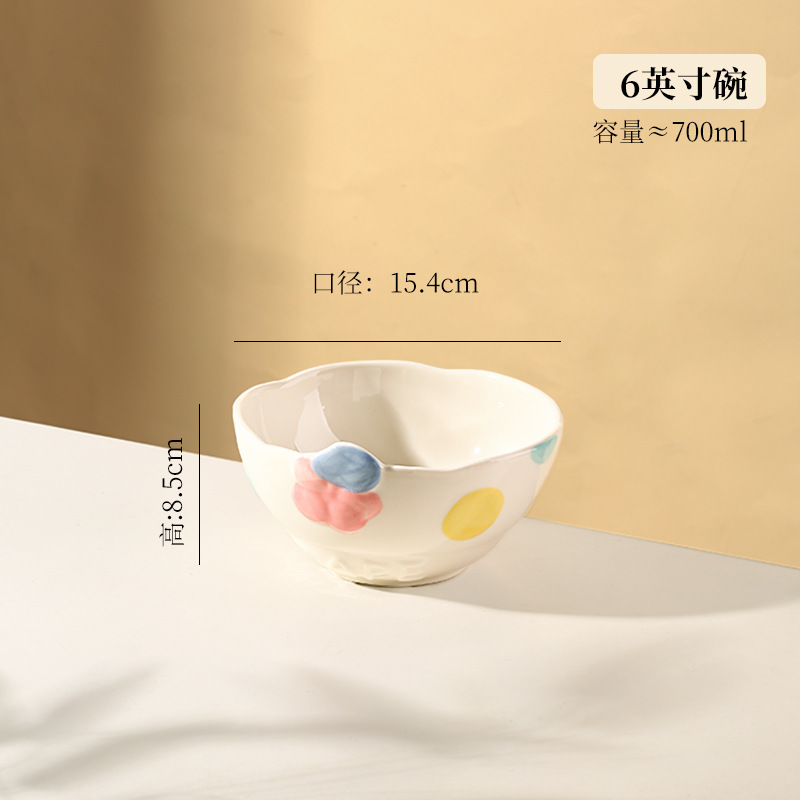 Por favor, un bol de uvas de 6 pulgadas.