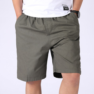 <span class=keywords><strong>Pantaloncini</strong></span> Casual da <span class=keywords><strong>Uomo</strong></span> Vestibilità Comoda <span class=keywords><strong>in</strong></span> 100% Cotone <span class=keywords><strong>con</strong></span> <span class=keywords><strong>Elastico</strong></span> <span class=keywords><strong>in</strong></span> <span class=keywords><strong>Vita</strong></span> per il Tempo Libero Quotidiano e Attività Estive all'Aperto - Product Image 2