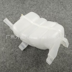 Tanque de Agua Auxiliar y Depósito para Ford Edge 2015, Compatible con F2G3-8A080-AE F2GZ-8A080-A, Tanques de Expansión y Desbordamiento - Product Image 5