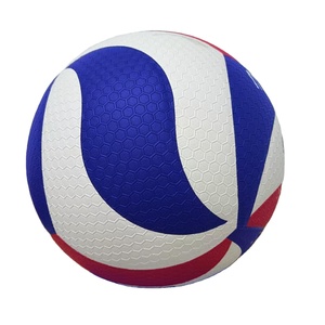 ลูกวอลเลย์บอลนุ่ม Molten Ball ได้รับการรับรองจาก <span class=keywords><strong>FIVB</strong></span> สำหรับการเล่นในร่ม กลางแจ้ง ชายหาด และสวนสาธารณะ - Product Image 1