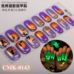 Nuevas pegatinas de uñas 3D luminosas de la serie Halloween, paquete completo - Product Image 6