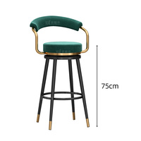 Chaise de bar moderne et simple à la maison tabouret haut rotatif accoudoir dossier filet rouge avant bureau assis caisse enregistreuse pour manger
