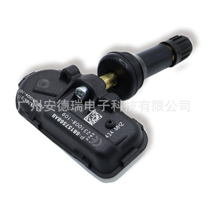Tire Pressure Monitoring Sensor 68157568AB External For Cherokee Car <b>TPMS</b> System - Product Image 2