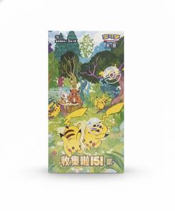 2025プレセールニュースタイルオリジナルPokemoned 151 Vol.4ギャザリング151 Vol4本格的な漫画の希少カード簡略化された中国のTcgカード - Product Image 4