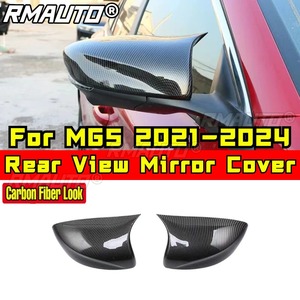 Coques de protection pour rétroviseurs latéraux de voiture, capuchons de rétroviseurs pour MG5 2021-2024, kit carrosserie, accessoires automobiles - Product Image 1