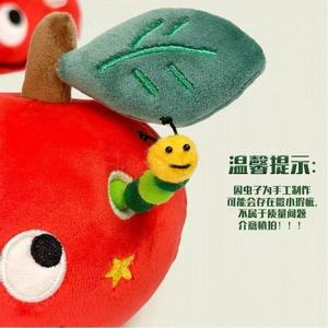 Lindo Peluche de Manzana con Sorpresa de Gusano, Muñeco de Dibujos Animados Rojo, Regalo para Niños, Decoración Navideña - Product Image 2