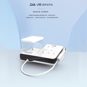 Machine à ultrasons dentaire Virun 20W avec indicateur de niveau de liquide pour clinique dentaire, élimination du tartre et toilettage des animaux - Product Image 5