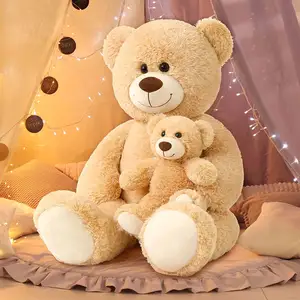 Niuniu Daddy Hot Sale 80cm bis 200cm Big Bear Doll Großhandel Cute Teddy Bear ungefüllte Plüsch haut