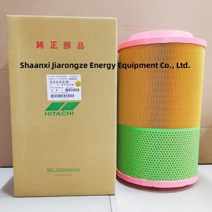 Preço de fábrica para Peças Sobressalentes Compressor De Ar <span class=keywords><strong>Hitachi</strong></span> Filtro De Ar Compressor 59004040 - Product Image 1