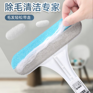 Pet Hair Remover Brush With Blue Brush Head For Carpet <b>Sofa</b> <b>Bed</b> Cleaning - Product Image 4