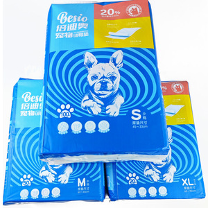 Besio Pet Training <b>Pads</b> S Size 45x33cm Disposable For <b>Dogs</b> And Cats - Product Image 4