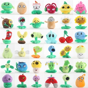 Juguetes de Peluche de Plantas vs. Zombis con Bajo MOQ, Muñecos de Peluche de Girasol y Lanzaguisantes, Juguetes Suaves para Niños - Product Image 1