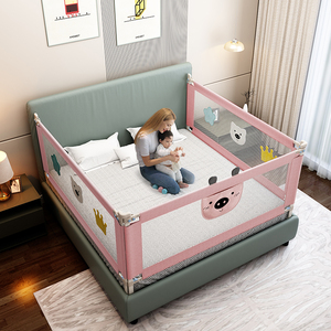 Rails <span class=keywords><strong>de</strong></span> <span class=keywords><strong>lit</strong></span> réglables pour adultes/enfants certifiés CE personnalisés FactoryDirect avec cadre en acier épaissi et tissu Oxford écologique - Product Image 2