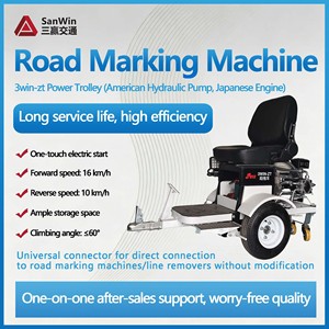 Machine automatique <span class=keywords><strong>de</strong></span> marquage <span class=keywords><strong>routier</strong></span> thermoplastique pour peinture <span class=keywords><strong>de</strong></span> chaussées et lignes routières - Product Image 6