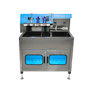 آلة تنظيف أحذية كهربائية ذكية موفرة للطاقة بتردد متغير 220 فولت من الفولاذ المقاوم للصدأ - تعقيم سريع للاستخدام المنزلي - Product Image 1