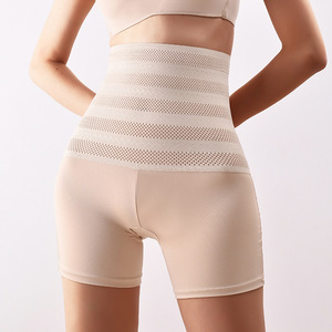 Bóxer adelgazante de cintura alta para mujer, pantalones bóxer sexis de cintura alta para moldear el cuerpo, ropa moldeadora transpirable con Control de elevación de glúteos y caderas para mujer adelgazante - Product Image 2