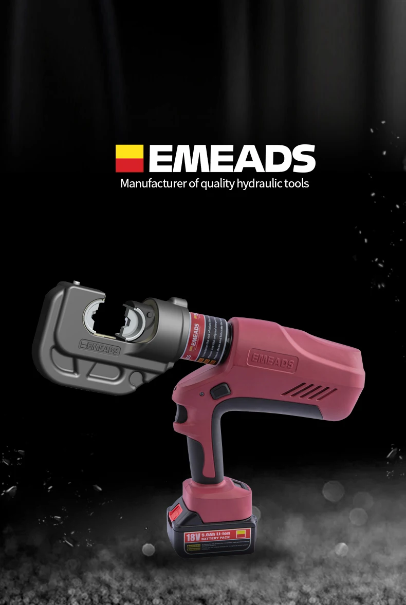 EMEADS EB-400 Applicable to the electric industry for the use of the electric hydraulic clamp manufacturers direct sales can be