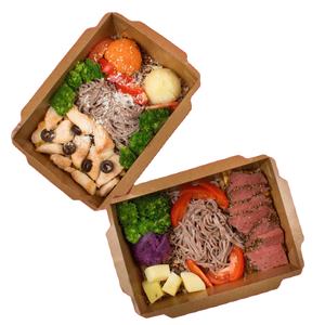Bandeja de comida Kraft con tapa Calentamiento en microondas Impermeable para tocino Sushi <span class=keywords><strong>Galletas</strong></span> Pan Patatas fritas Características Impresión en relieve - Product Image 1