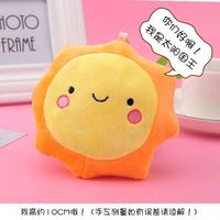 Promotion : Mini Peluches Mignonnes en Forme d'Étoile, Porte-clés, Pendentifs, Jouets en Peluche, Accessoires, Jouets en Peluche en Forme de Lune, Soleil, Nuages Blancs, Porte-clés
