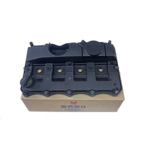 Copertura Decorativa Motore Originale 9P2-6K271-AA per JMC Yusheng S350 Yuhu 5 Transit V348 Motore 4D24 2.4L Ricambi