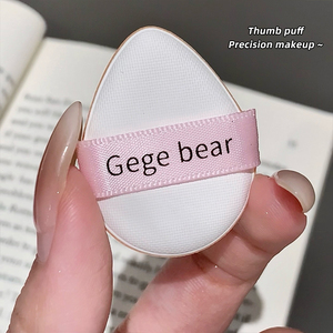 Rubor en Cojín Líquido Gege Bear <span class=keywords><strong>Sweet</strong></span> and Translucent Tender Air Cushion Blusher, Aparece Suave y Realza la Complexión - Product Image 3