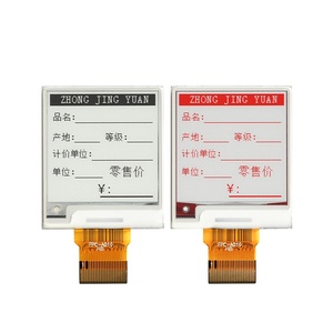 1.54 Inch <b>Thin</b> EPD Electronic Paper Display Module E Ink Panel Electronic <b>Shelf</b> Label Epaper Display - Product Image 2