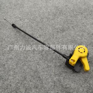 Équipement du véhicule Ford Focus - Câble de capot CV6Z16A770A BM5116A770AB - Product Image 3