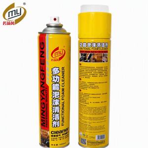 Espuma Limpiadora Multiusos para Interiores de Auto, con Cepillo, para Limpieza del Hogar y del Vehículo - Product Image 6