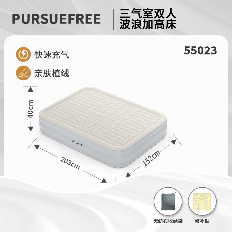 Litera de tres cámaras con doble forma de onda 55023