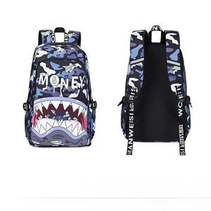 Mochila Escolar Moderna con Estampado de Boca de Tiburón Estilo Hip Hop, Gran Capacidad, Impermeable y Resistente, para Adolescentes, Viajes Escolares y Uso Diario - Product Image 5