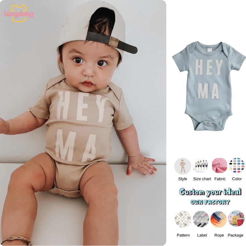 Summer Vibes New Styles Baby Kids