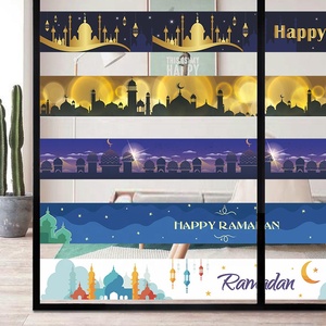 Pegatinas de pared de farol de Ramadán Eid Mubarak, decoración islámica para sala de estar, Mural, calcomanía, papel tapiz para el hogar, novedad - Product Image 1