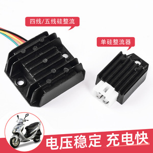 Rectificador de Motocicleta y Scooter, Regulador de Voltaje de 4 y 5 Líneas, Convertidor de Corriente Alterna a Corriente Continua de Silicio Único para GY6 125 Kymco Homag - Product Image 3