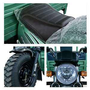 รถสามล้อรถสามล้อใช้ในครัวเรือนสกูตเตอร์เครื่องยนต์ลาดตระเวน - Product Image 3