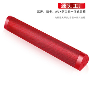 Loa không dây ngoài trời thể thao xe đạp di động <span class=keywords><strong>mini</strong></span> Loa Điện thoại loa bao vây Chất lượng cao loa không dây HIFI - Product Image 2