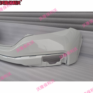Copertura Paraurti Anteriore, Kit Carrozzeria per <span class=keywords><strong>Honda</strong></span> CRV 2021 2022, Parti di Ricambio per Esterni Auto - Product Image 4