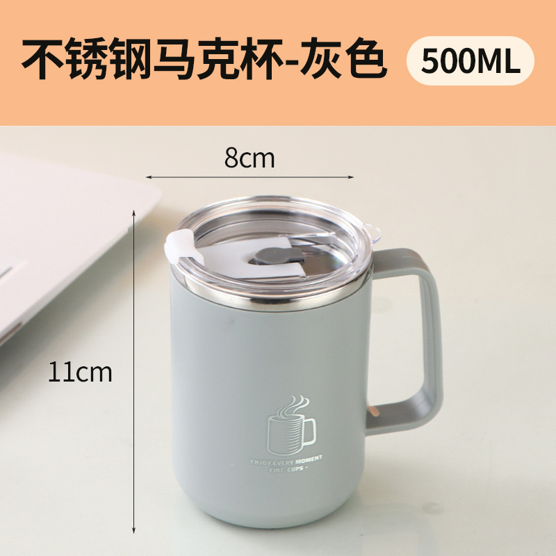 500ml [couvercle transparent] gris