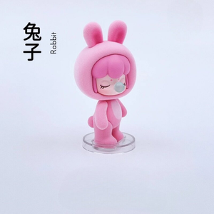 Authentique Rolife Baby Nanci Fluffy Party Boîte Mystère Aléatoire Unique Figurine Miniature Animal Mignon Cadeau Surprise d'Anniversaire pour Filles et Enfants - Product Image 4